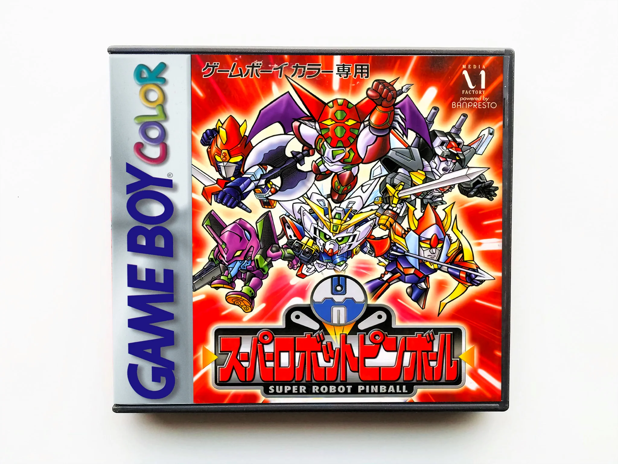 Product image 1